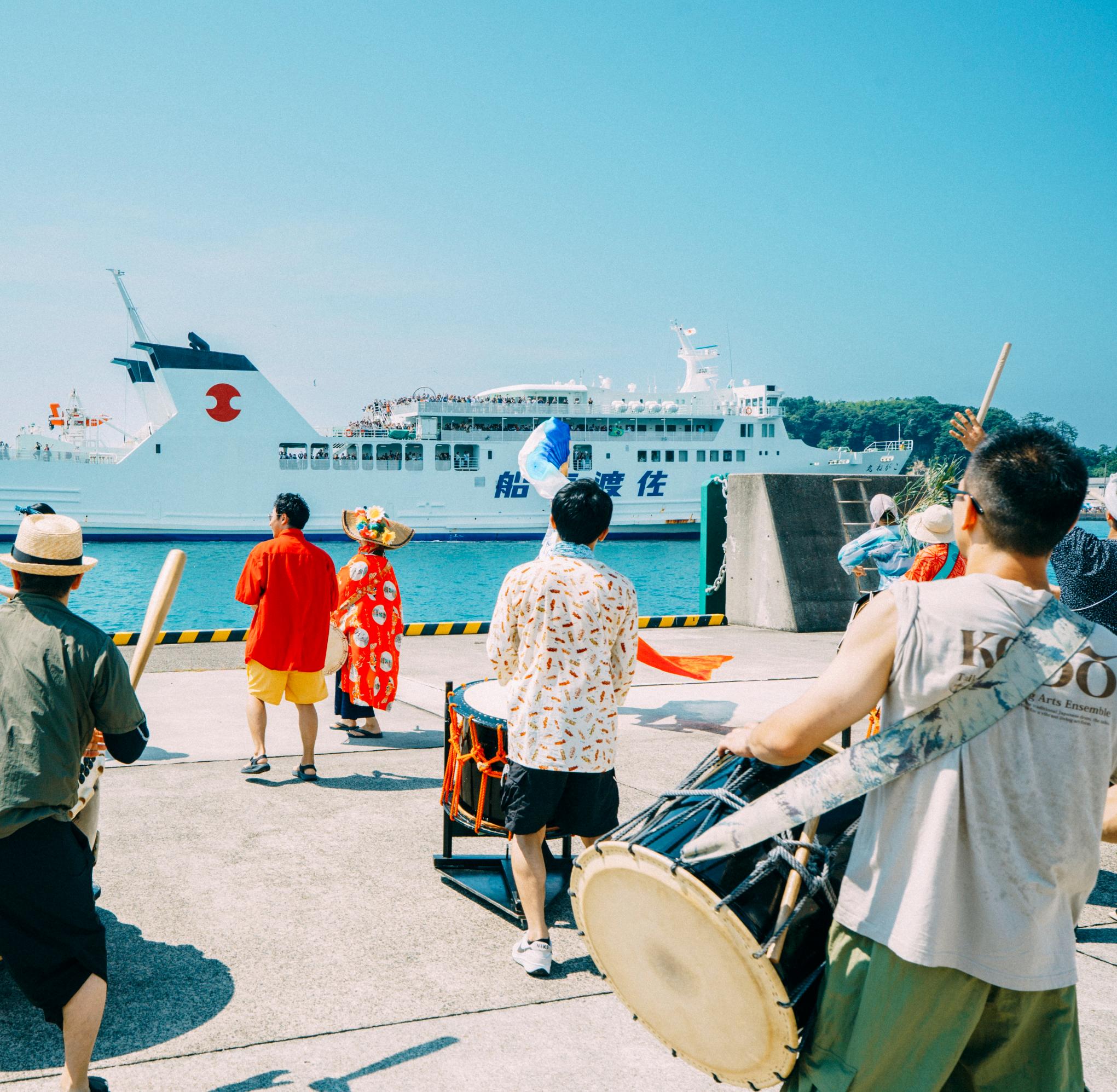 Farewell Taiko